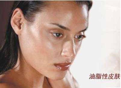 你知道你的皮膚是哪種類型嗎？